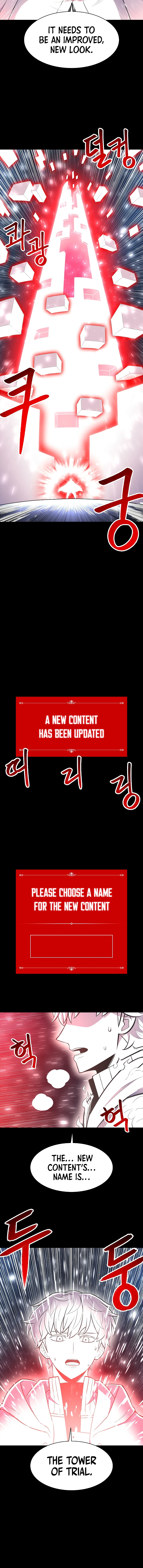 Updater Chapter 34 page 11