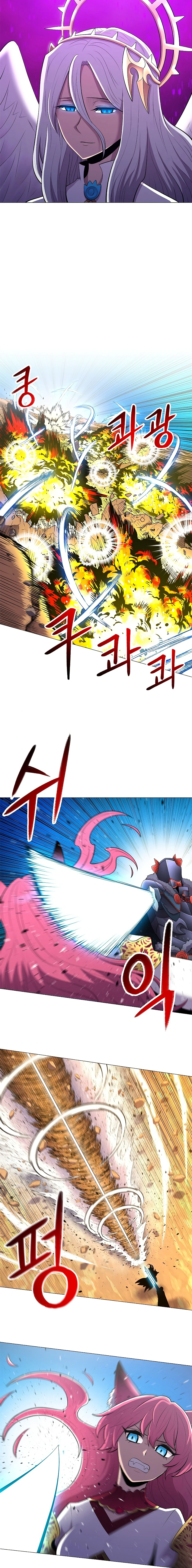 Updater Chapter 38 page 7