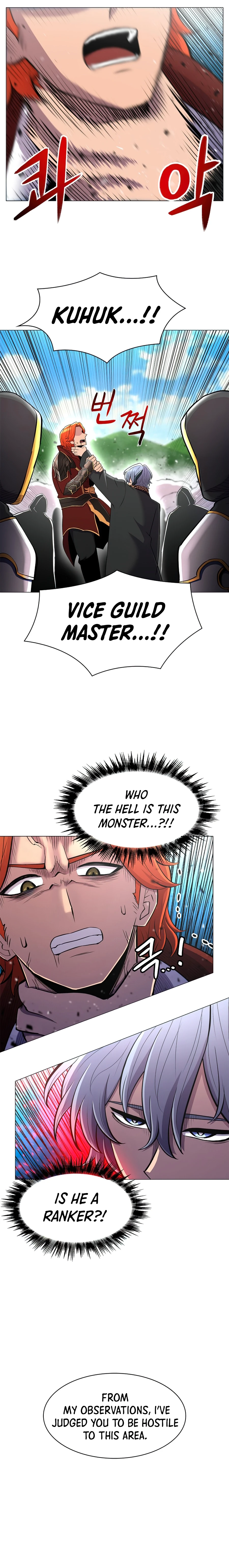 Updater Chapter 42 page 5