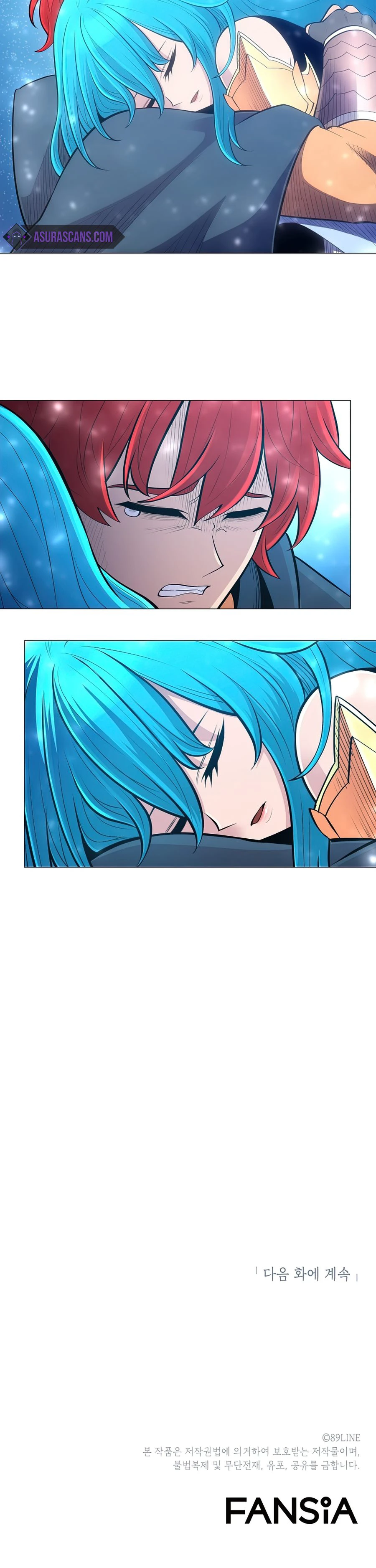 Updater Chapter 55 page 13