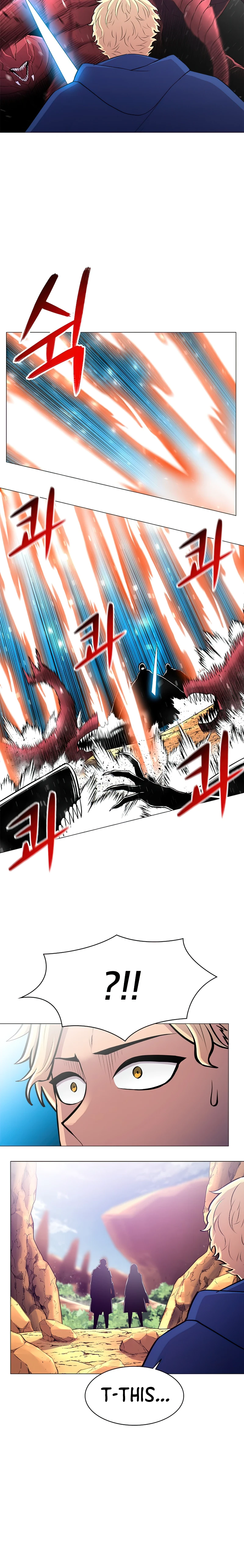 Updater Chapter 58 page 5