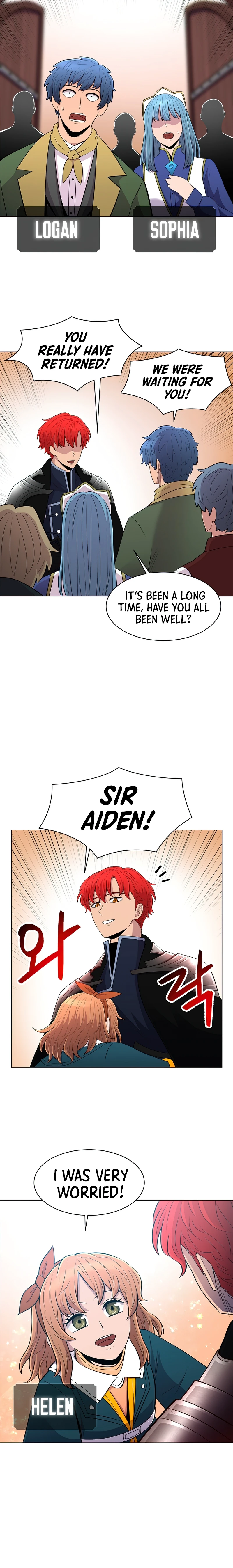Updater Chapter 60 page 5