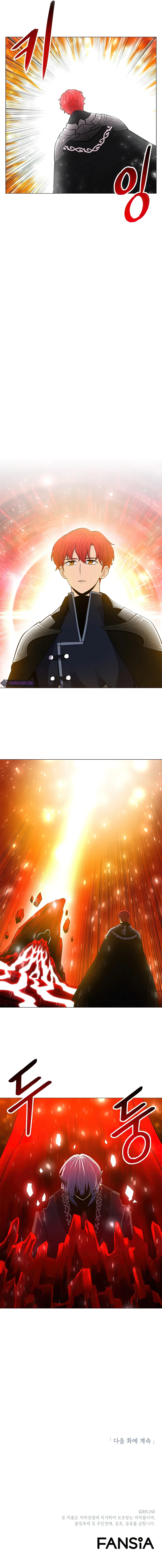 Updater Chapter 60 page 10