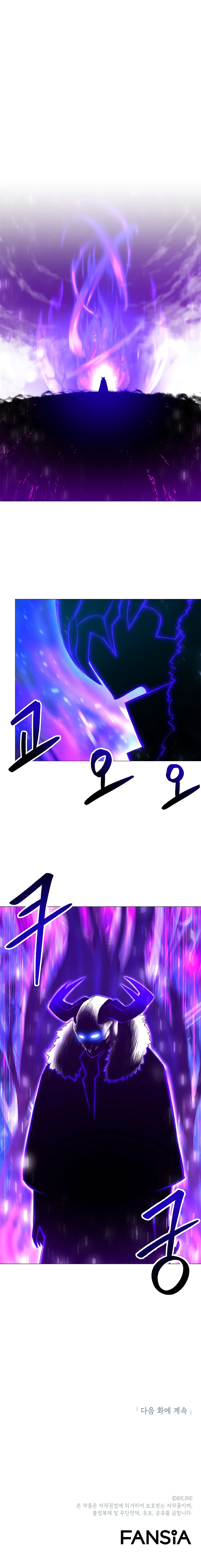 Updater Chapter 68 page 9