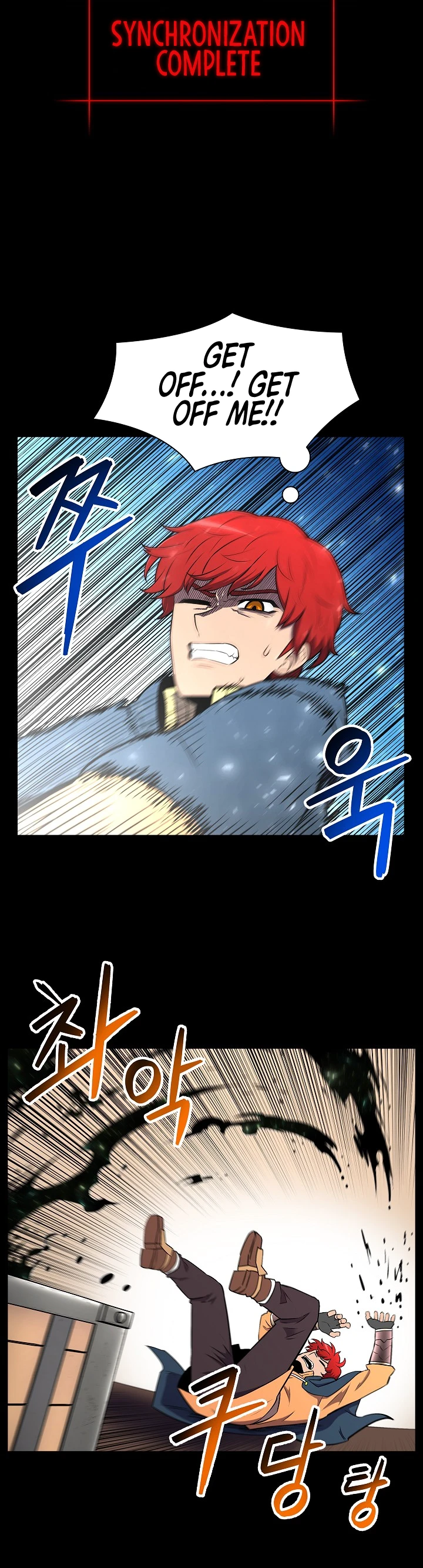 Updater Chapter 9 page 5