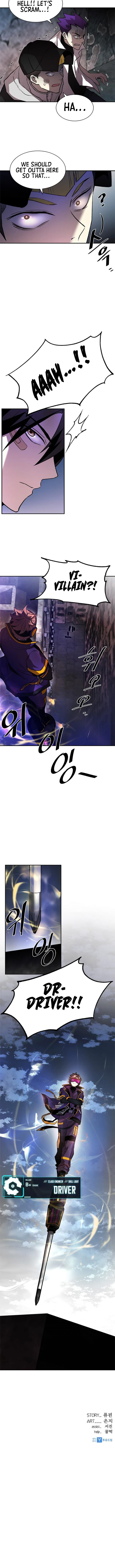Villain To Kill Chapter 10 page 11