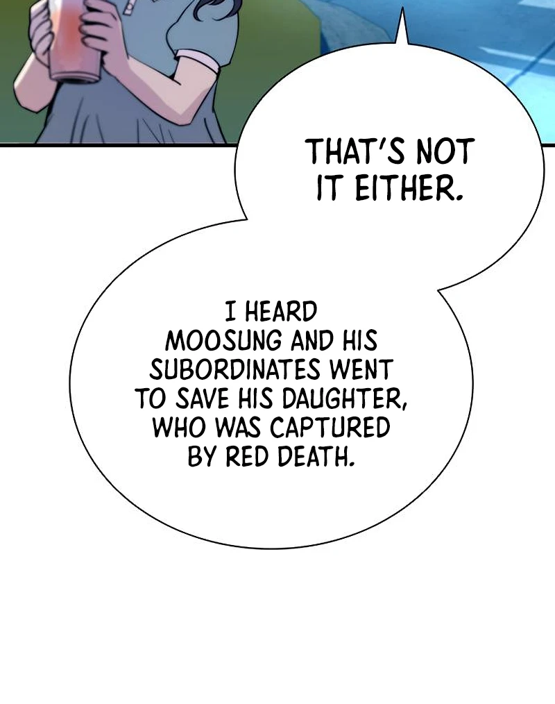 Villain To Kill Chapter 101 page 12