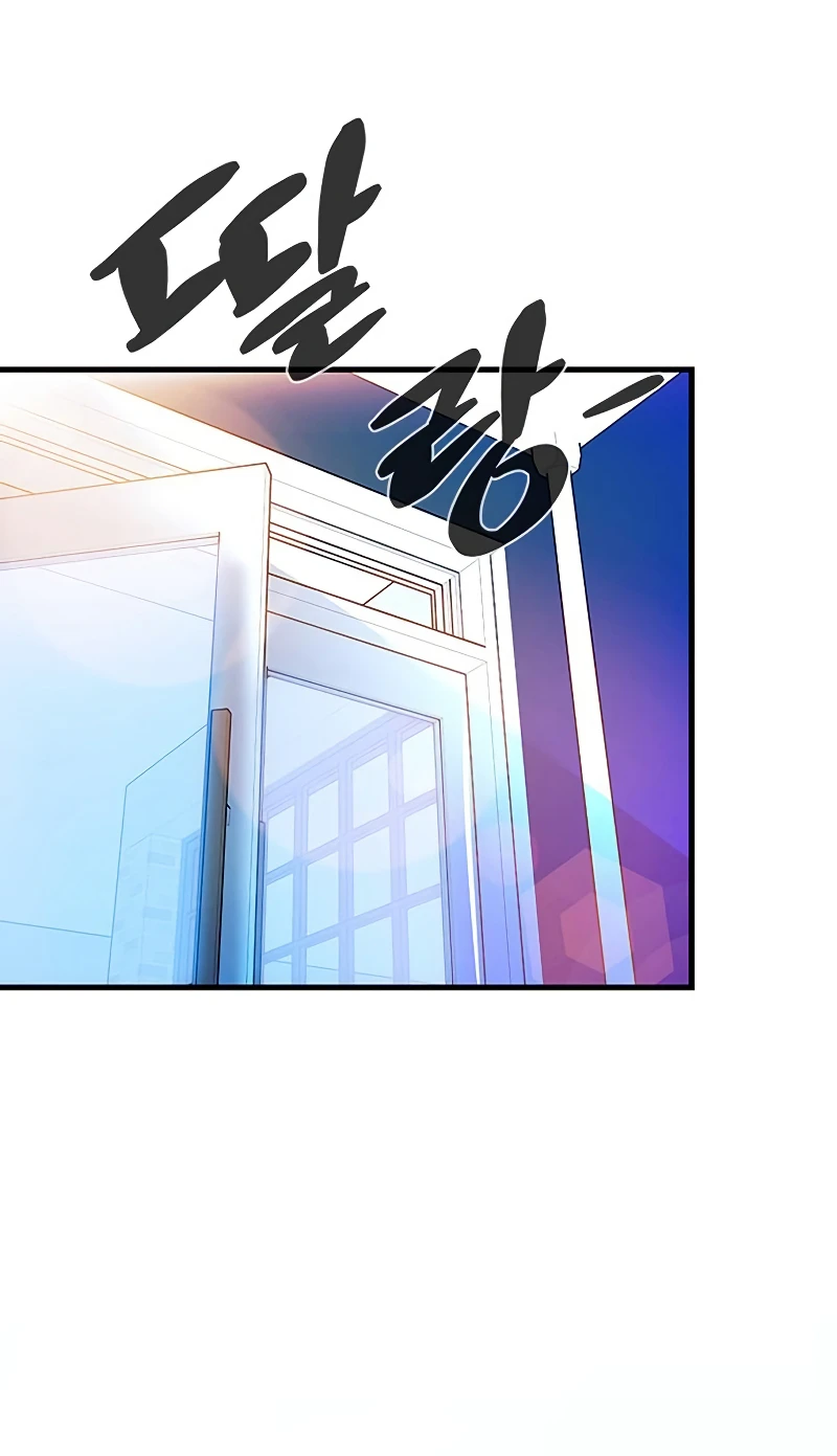 Villain To Kill Chapter 103 page 10