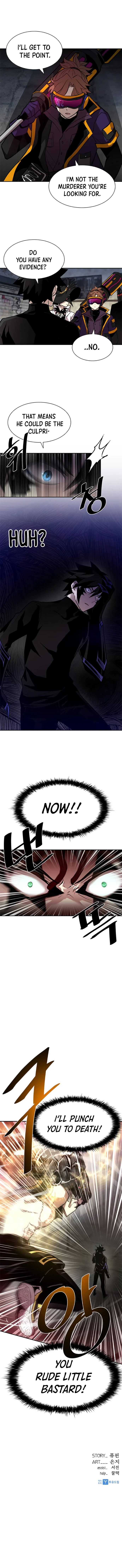 Villain To Kill Chapter 12 page 13