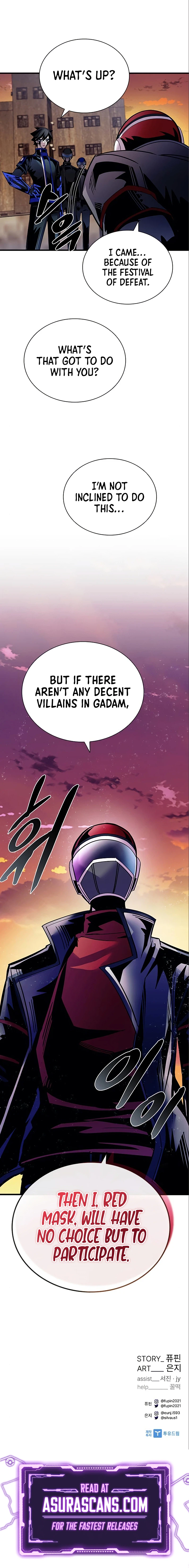 Villain To Kill Chapter 123 page 14