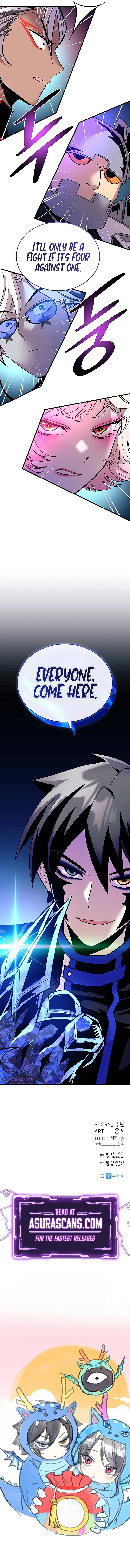 Villain To Kill Chapter 130 page 15