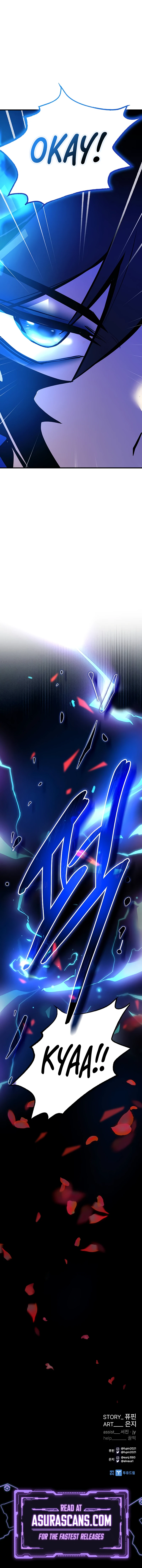Villain To Kill Chapter 133 page 14