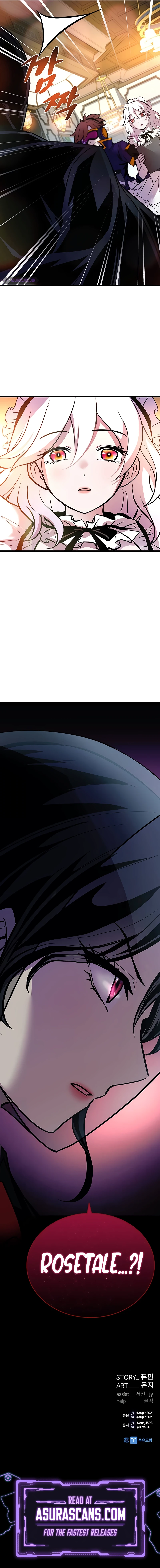 Villain To Kill Chapter 147 page 13