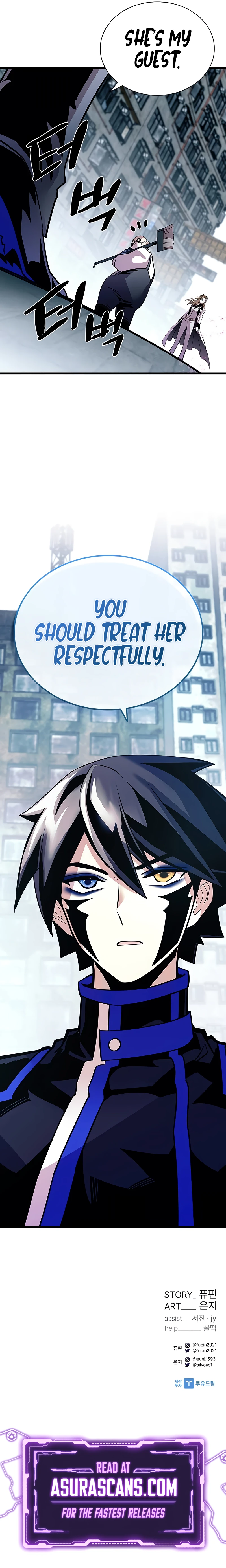 Villain To Kill Chapter 148 page 13