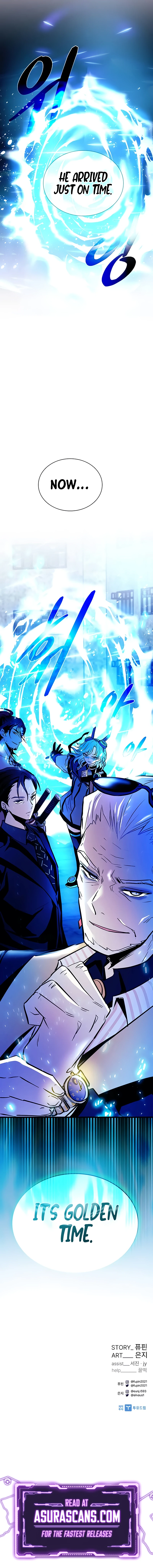 Villain To Kill Chapter 154 page 14