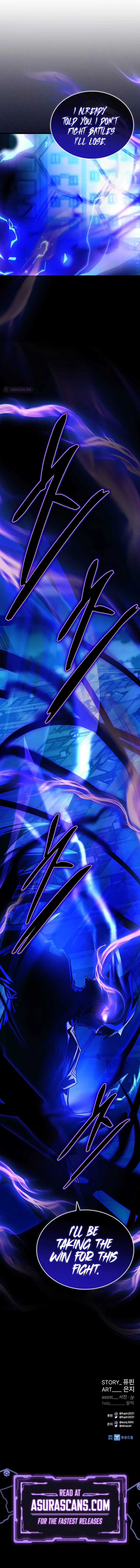 Villain To Kill Chapter 157 page 15