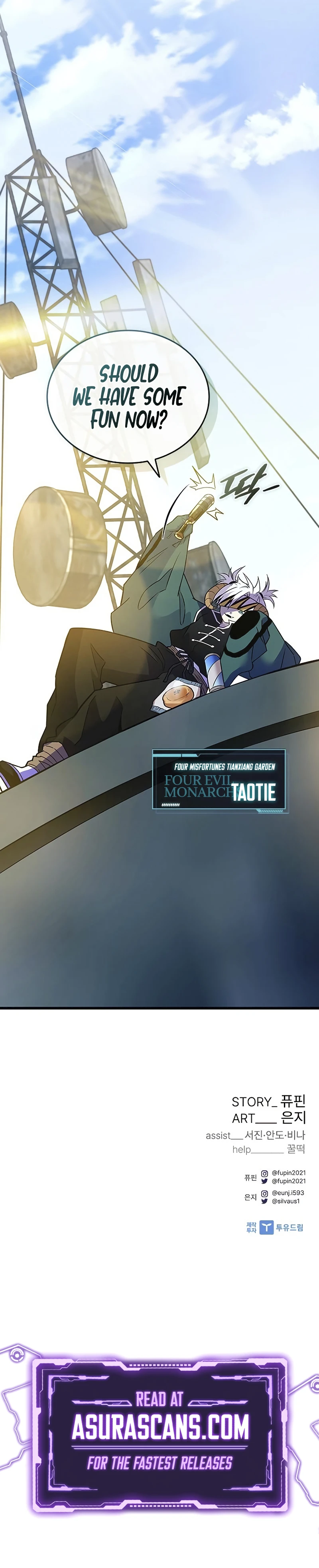 Villain To Kill Chapter 165 page 13
