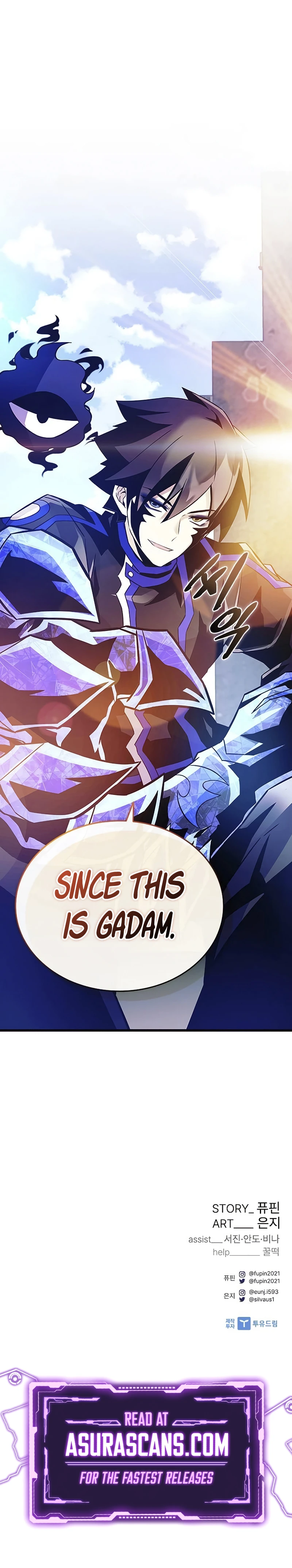 Villain To Kill Chapter 166 page 16