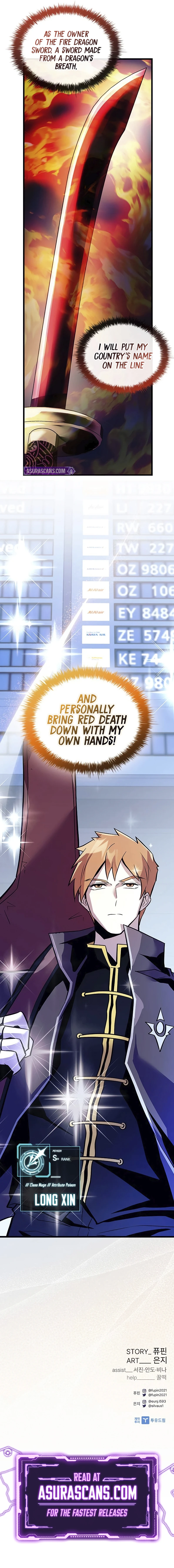 Villain To Kill Chapter 167 page 13