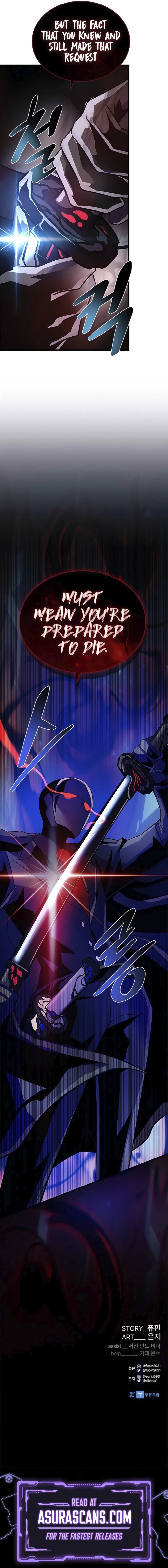 Villain To Kill Chapter 169 page 13