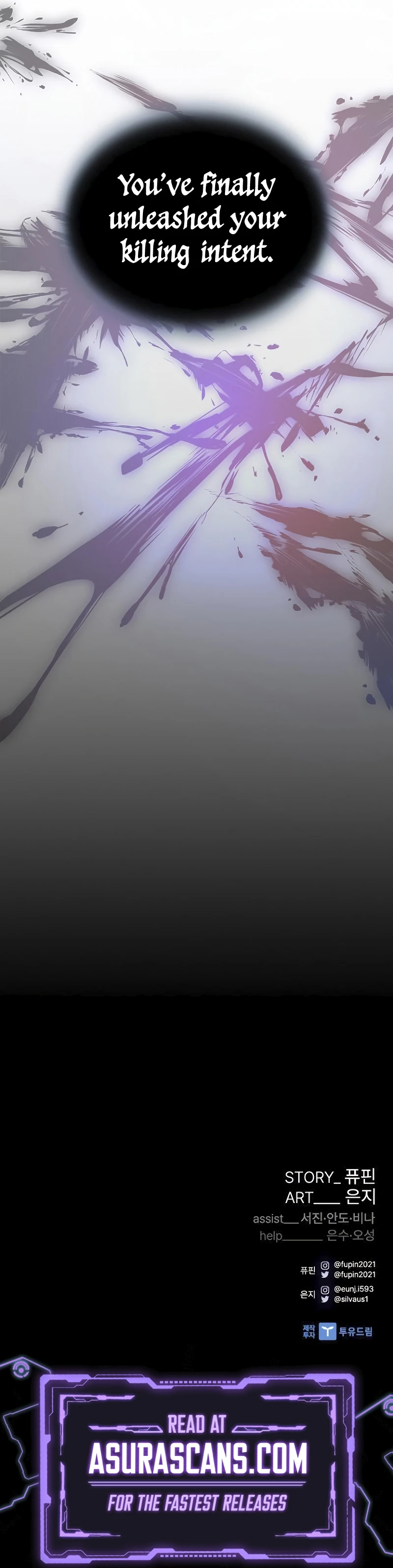 Villain To Kill Chapter 178 page 13