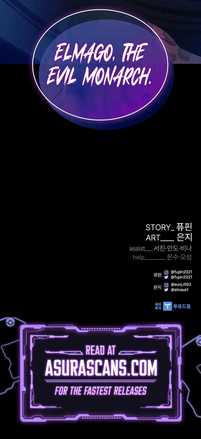 Villain To Kill Chapter 180 page 12