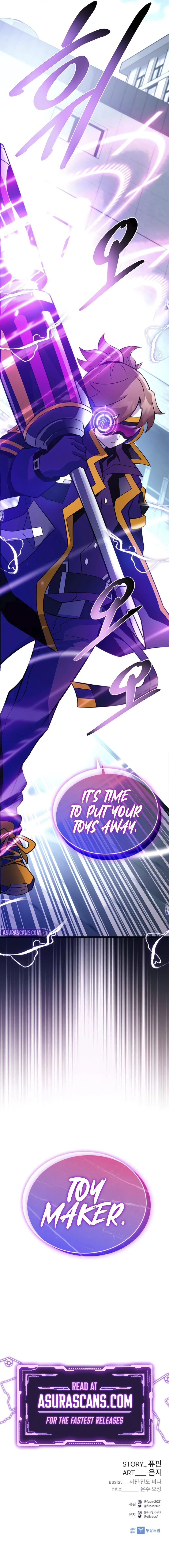 Villain To Kill Chapter 186 page 14