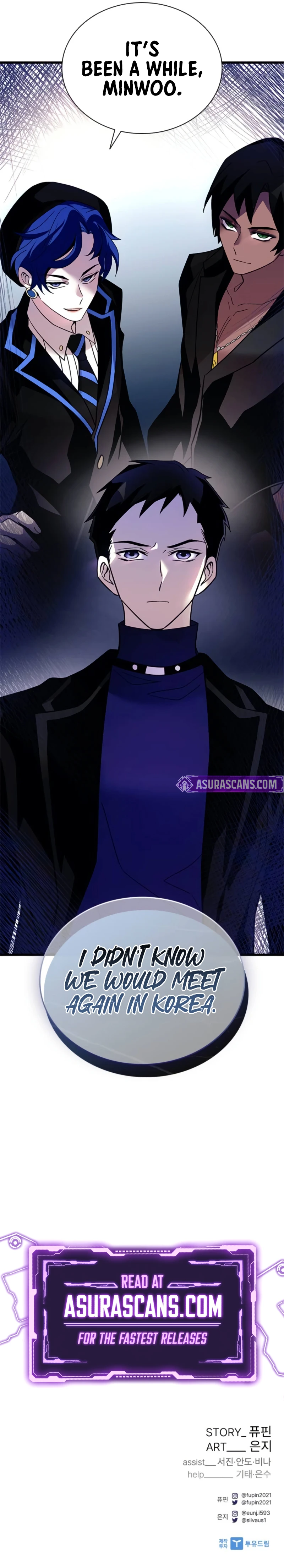 Villain To Kill Chapter 193 page 12