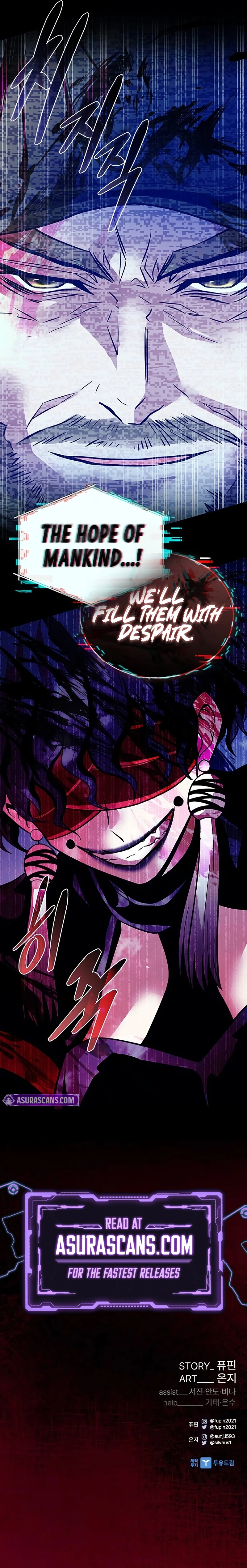 Villain To Kill Chapter 195 page 14