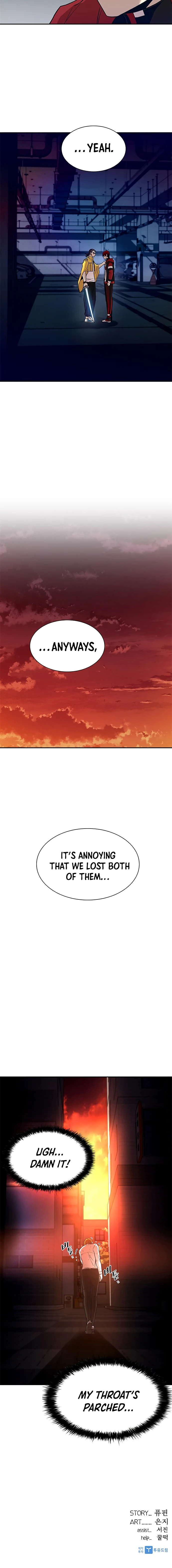 Villain To Kill Chapter 21 page 10