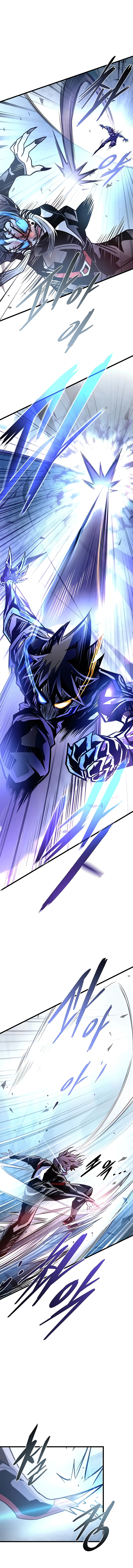 Villain To Kill Chapter 210 page 15