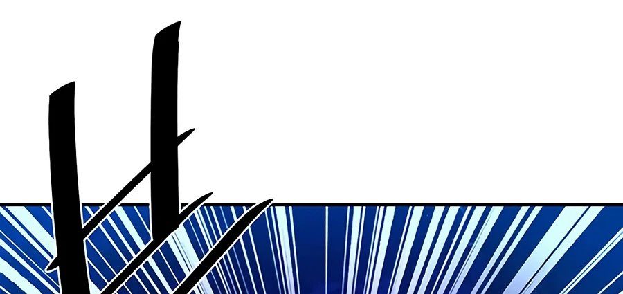 Villain To Kill Chapter 22 page 5