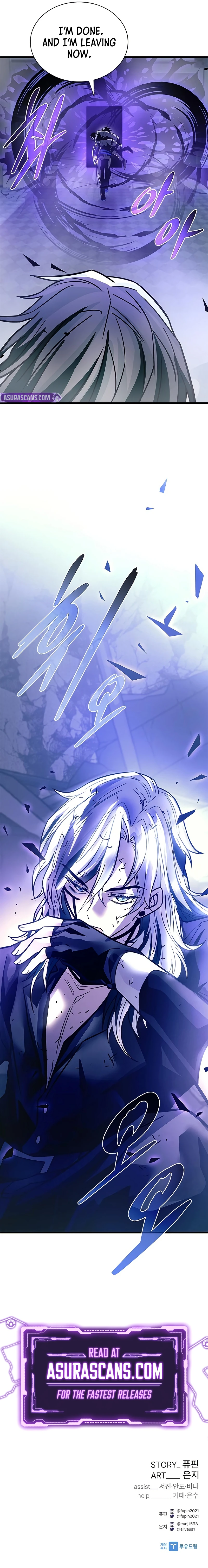 Villain To Kill Chapter 223 page 15