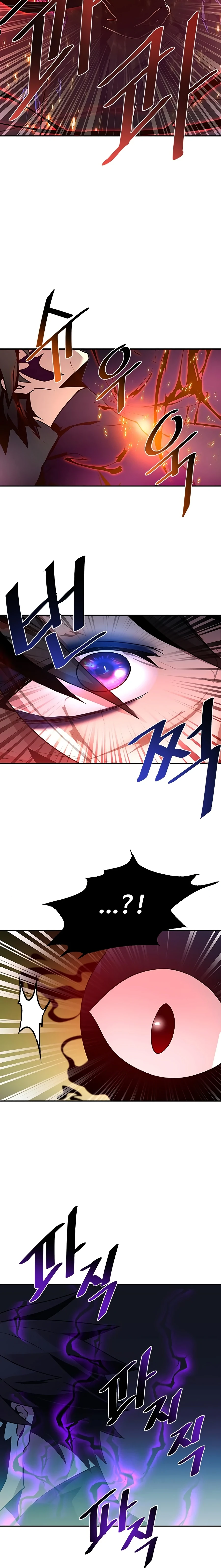 Villain To Kill Chapter 23 page 18