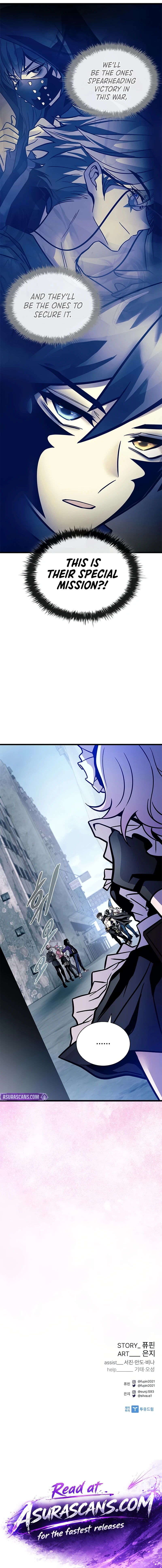 Villain To Kill Chapter 231 page 15