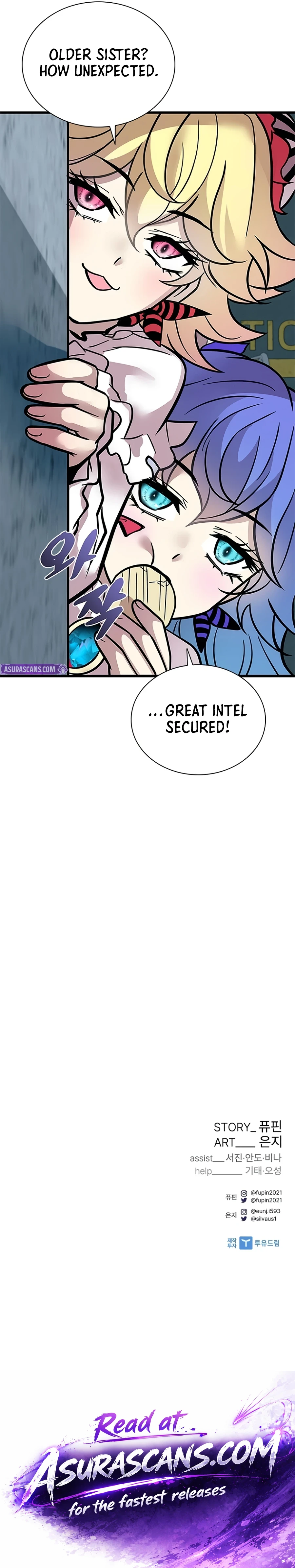 Villain To Kill Chapter 233 page 23