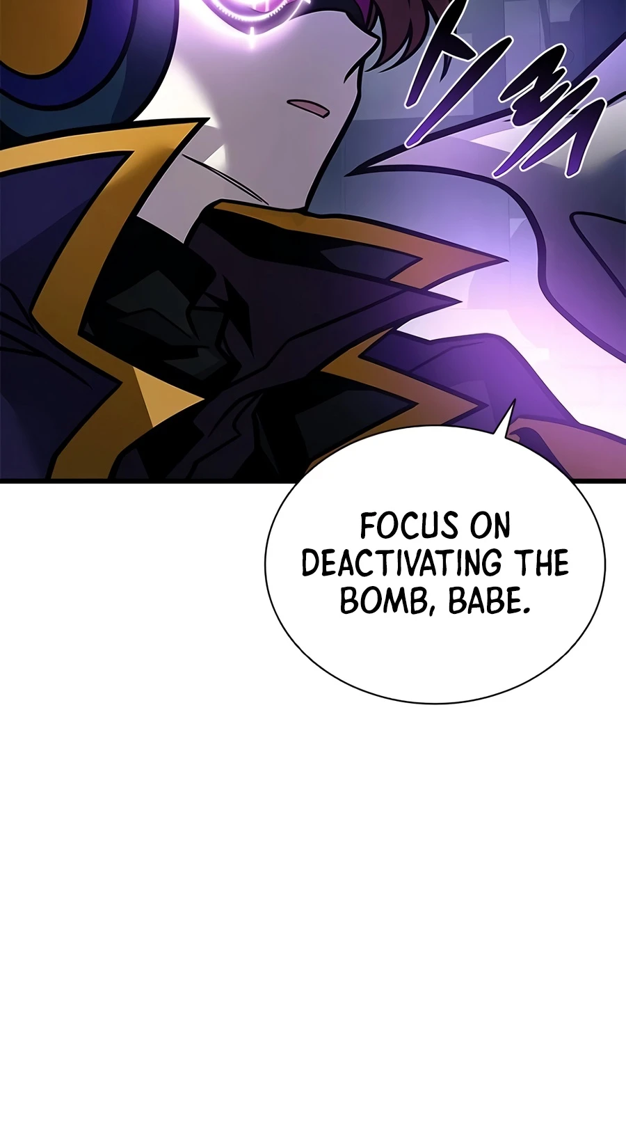 Villain To Kill Chapter 238 page 24