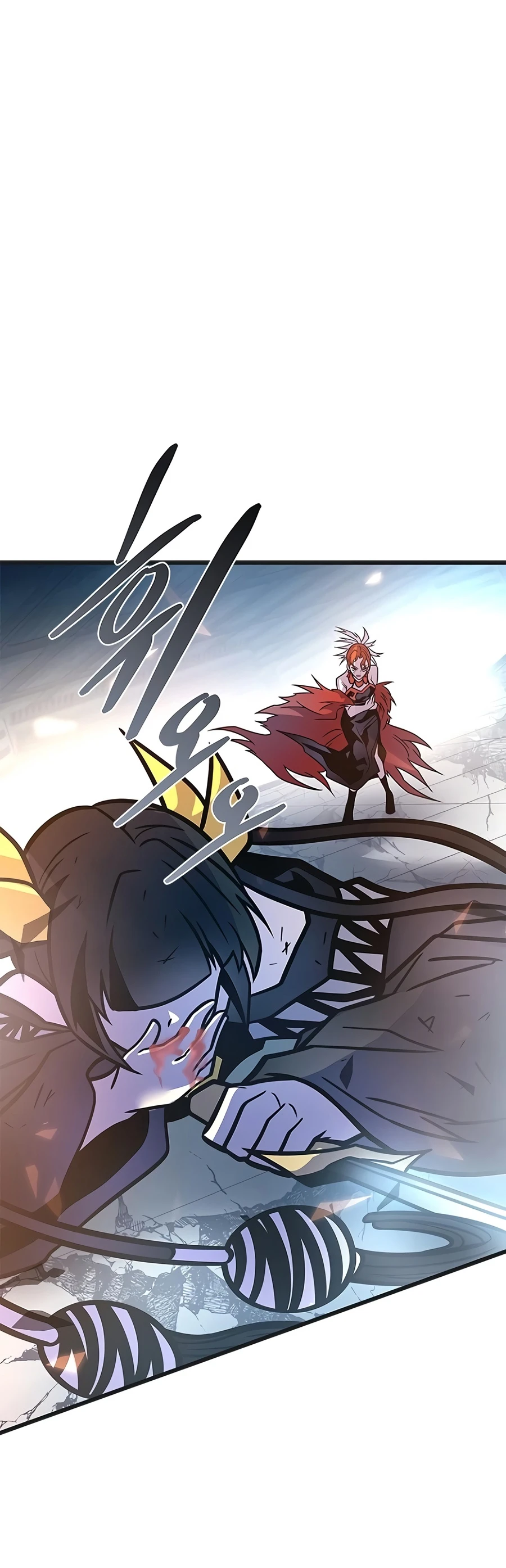 Villain To Kill Chapter 239 page 24