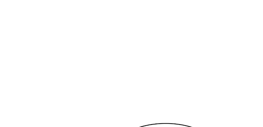 Villain To Kill Chapter 24 page 5