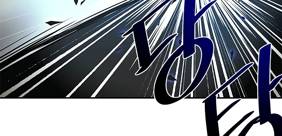 Villain To Kill Chapter 24 page 15
