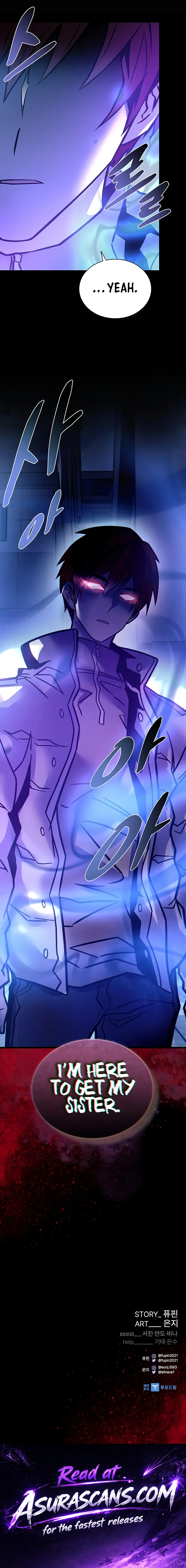 Villain To Kill Chapter 240 page 29
