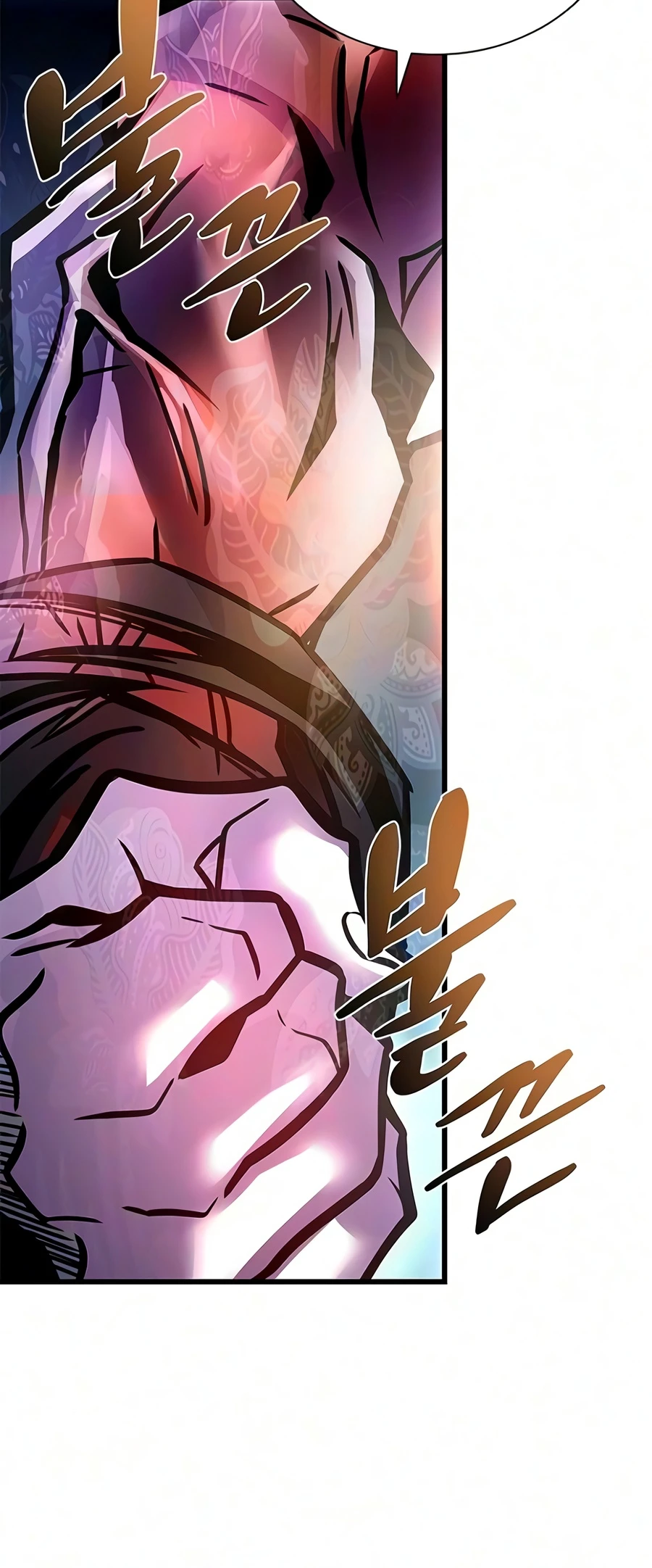 Villain To Kill Chapter 241 page 21