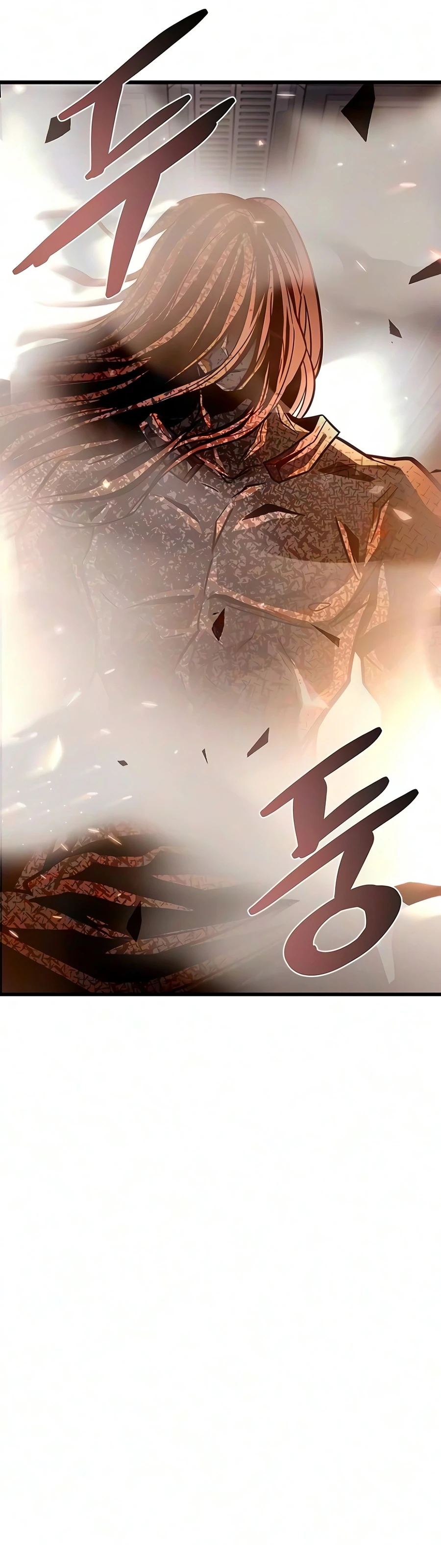 Villain To Kill Chapter 242 page 17