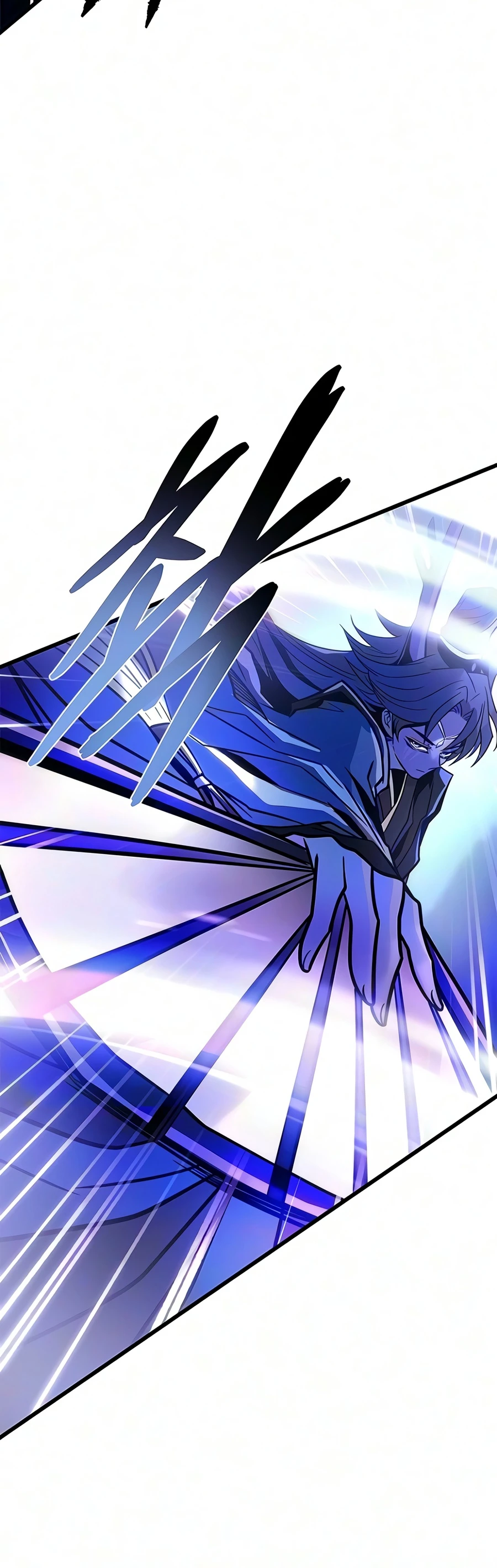 Villain To Kill Chapter 243 page 5