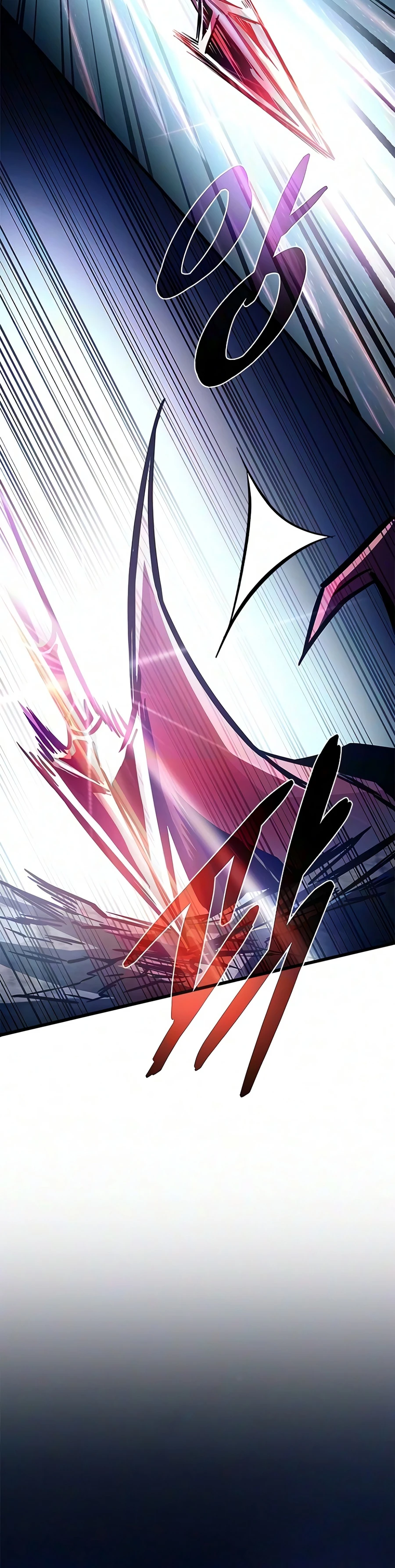 Villain To Kill Chapter 243 page 19