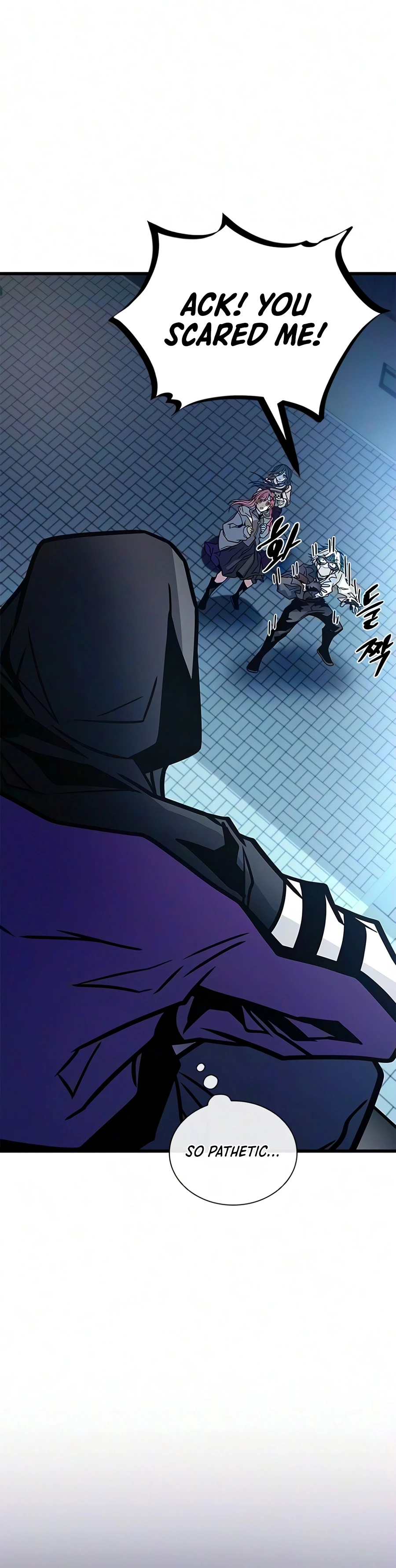 Villain To Kill Chapter 244 page 3