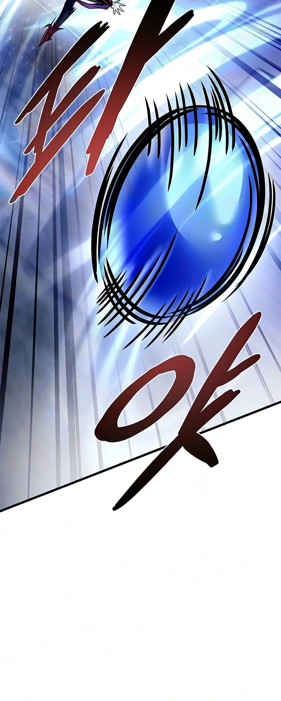 Villain To Kill Chapter 244 page 15