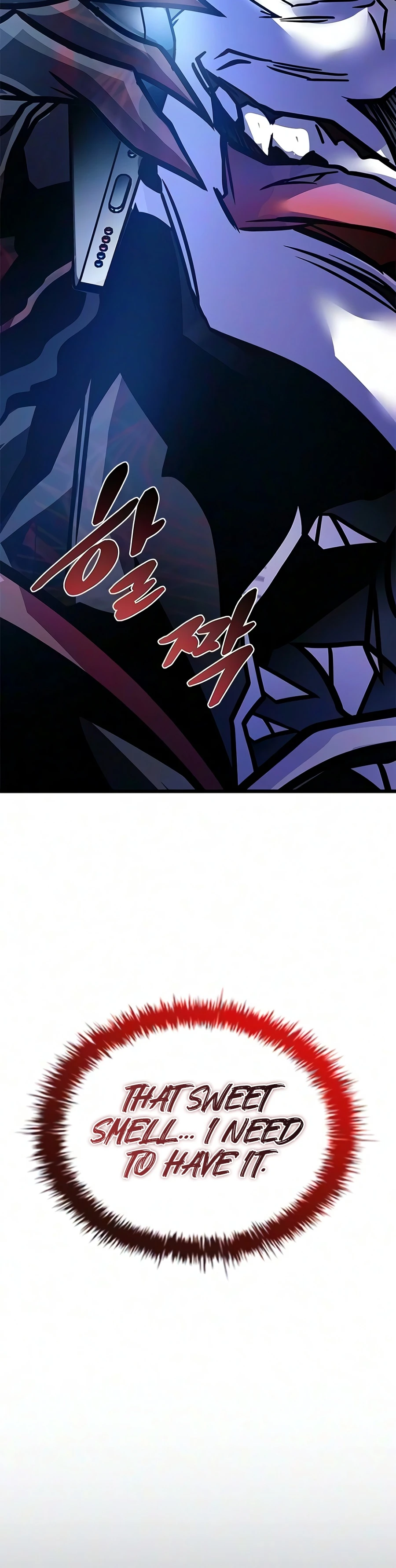 Villain To Kill Chapter 244 page 5