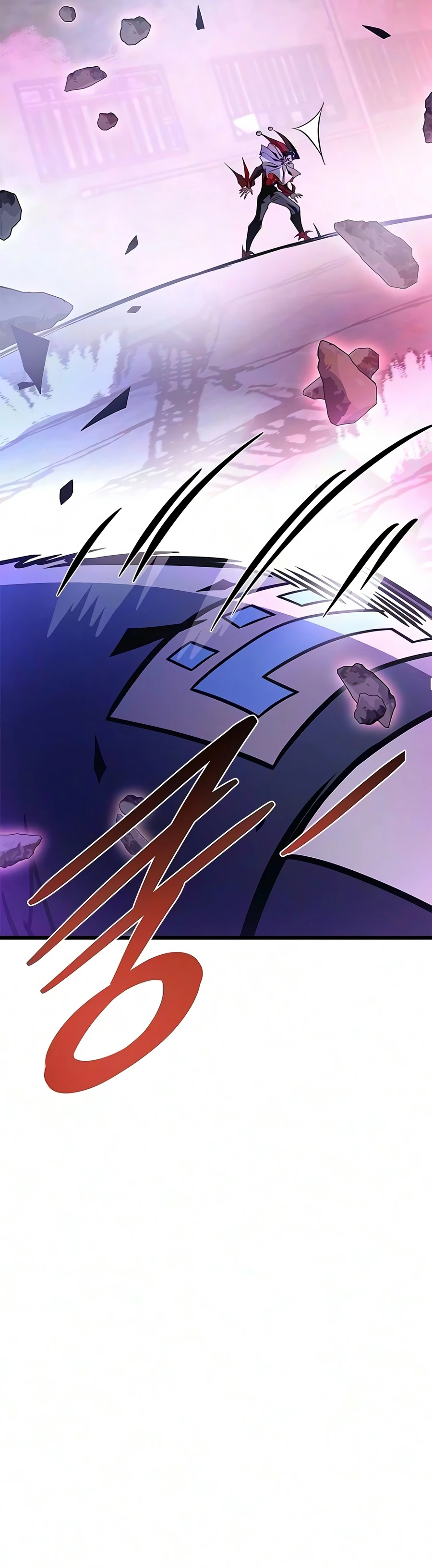 Villain To Kill Chapter 244 page 23