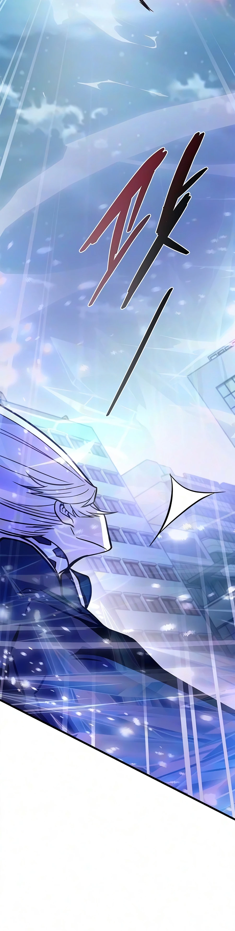 Villain To Kill Chapter 245 page 21